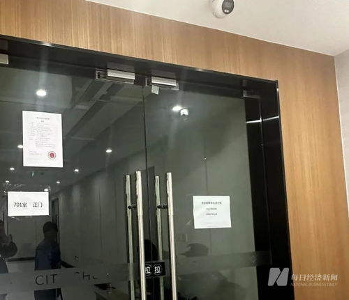 上海老牌超市轟然倒閉，供應商被拖欠貨款，神秘接盤者劉玉玲浮出水面